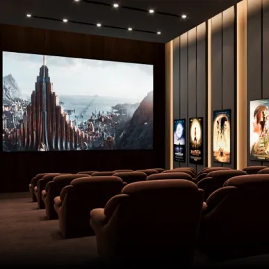 Mini Screening Theatre