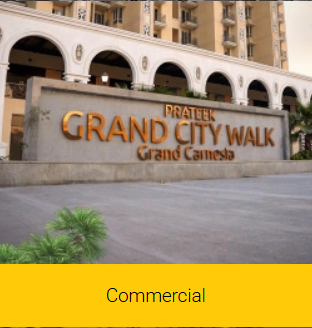 commercial