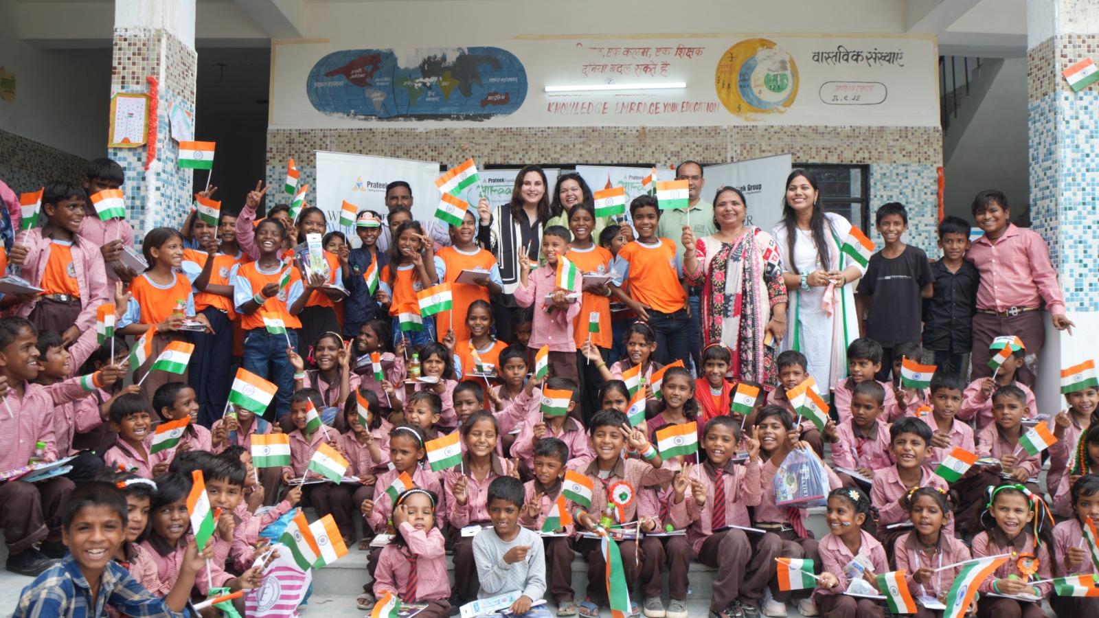 Prateek Foundation – Aakar image 1