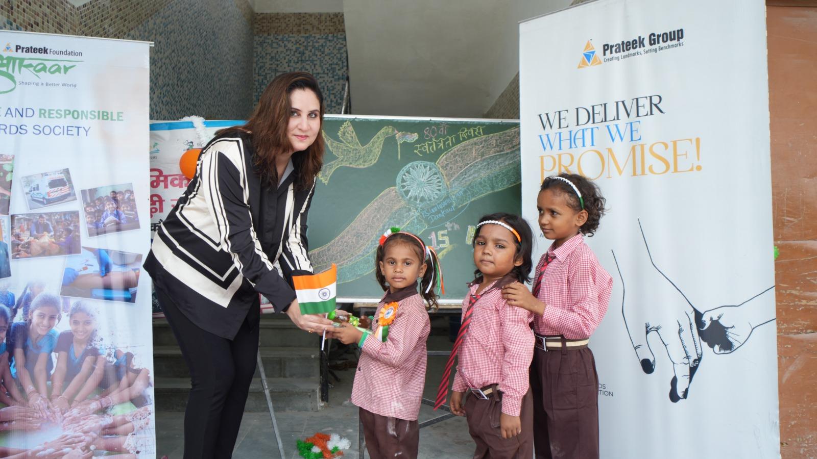 Prateek Foundation – Aakar image 2