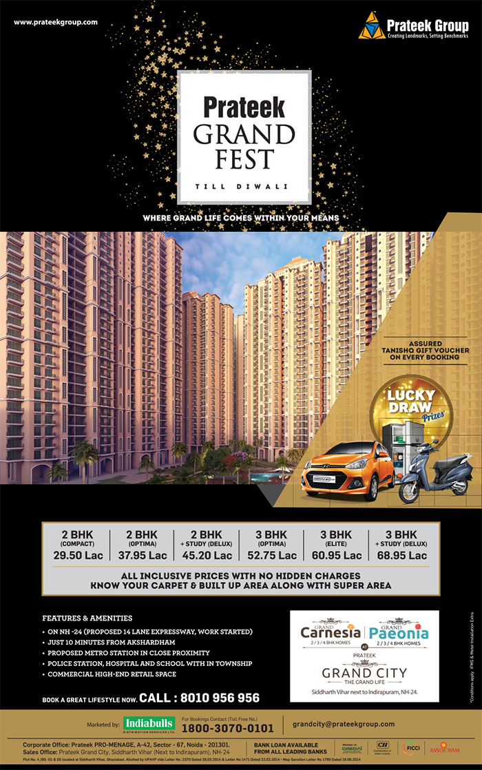 Times of India