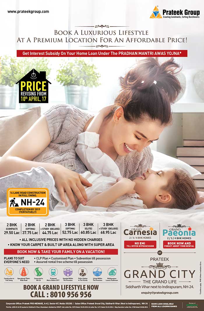 Times of India