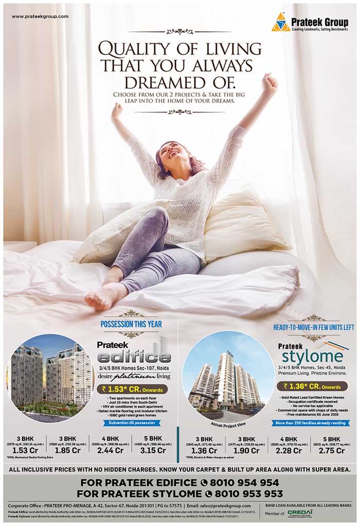 Hindustan Times