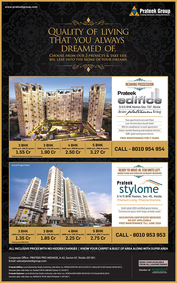 Times of India