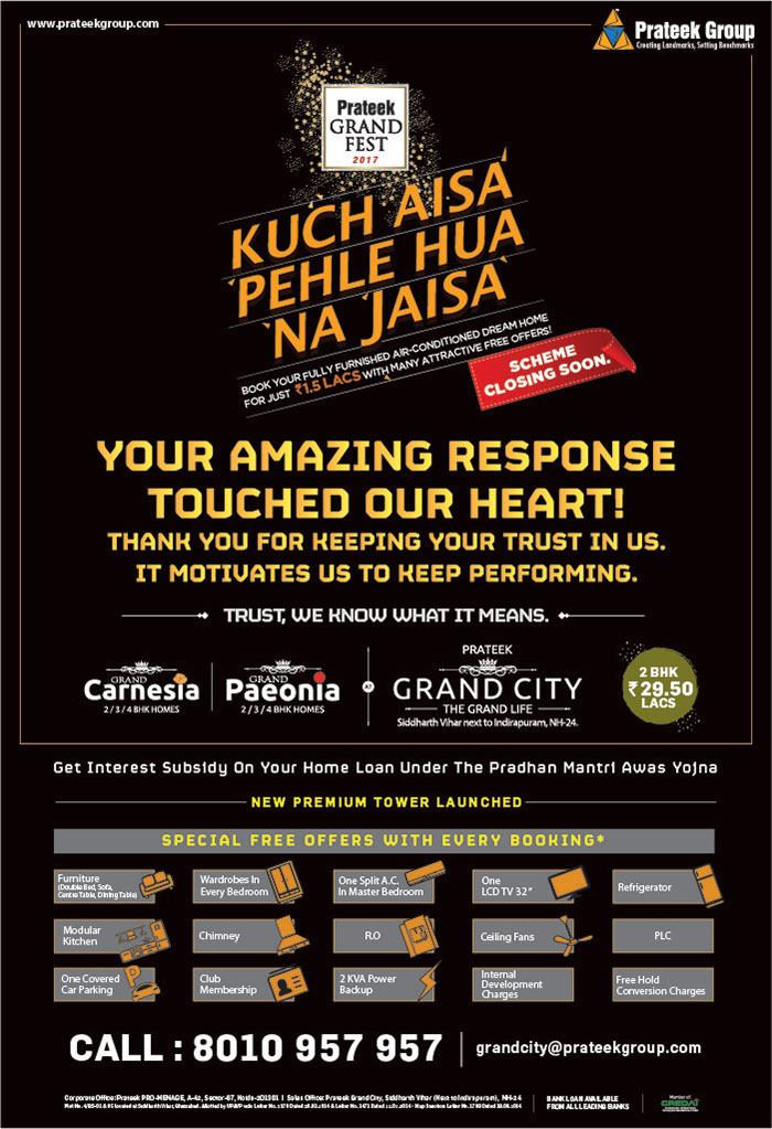 Times of India