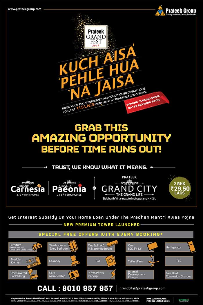 Times of India