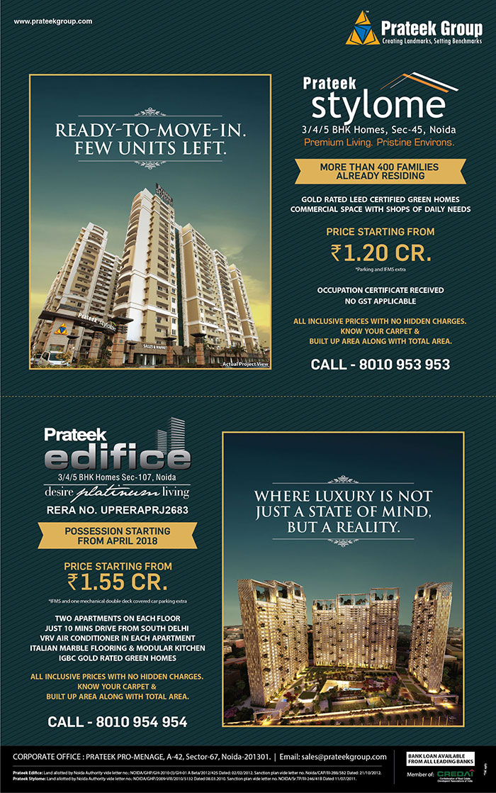 Times of India