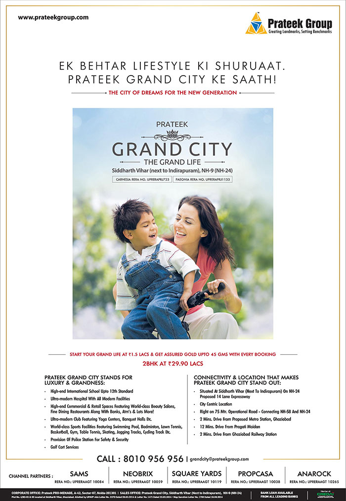 Times of India