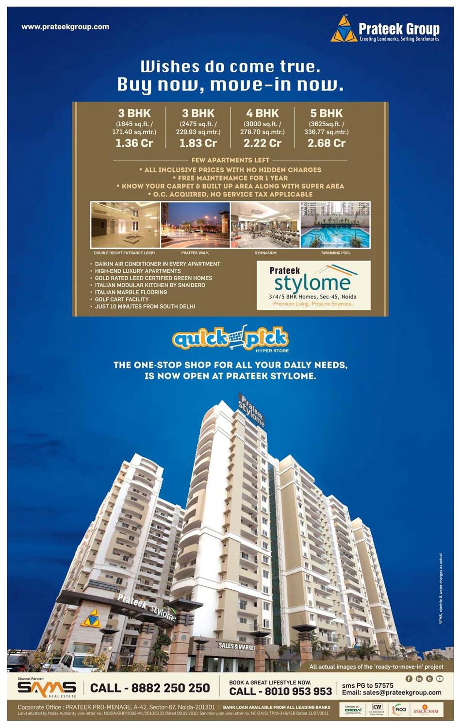 Times of India