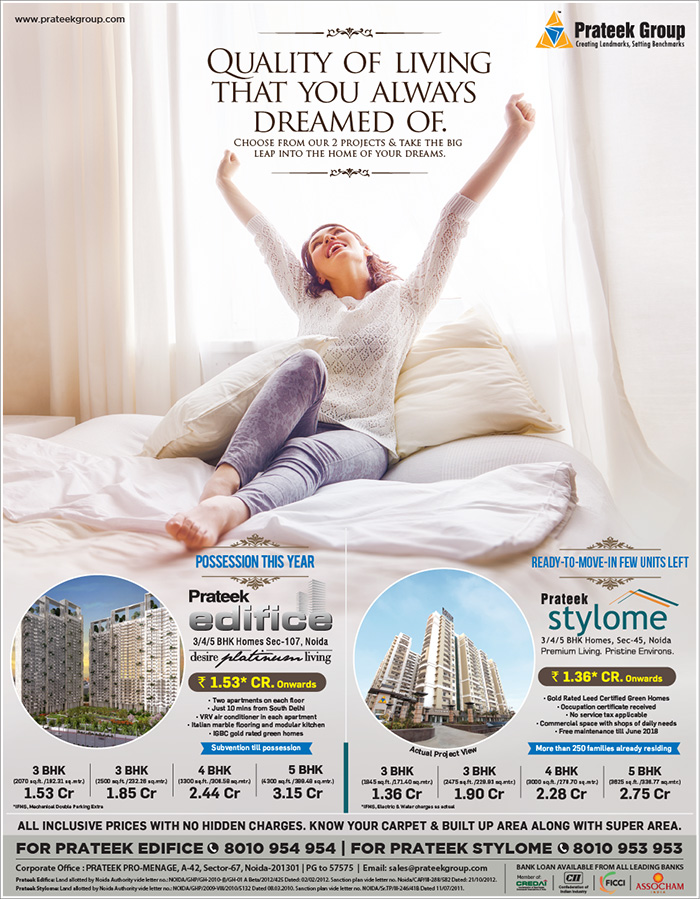 Times of India