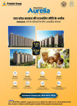 Dainik Jagran