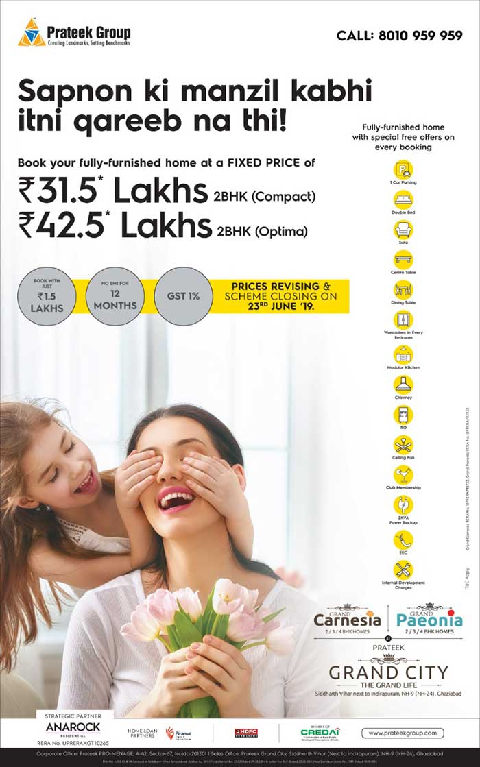 Times of India