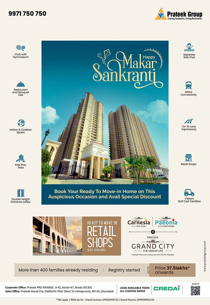 Delhi Times