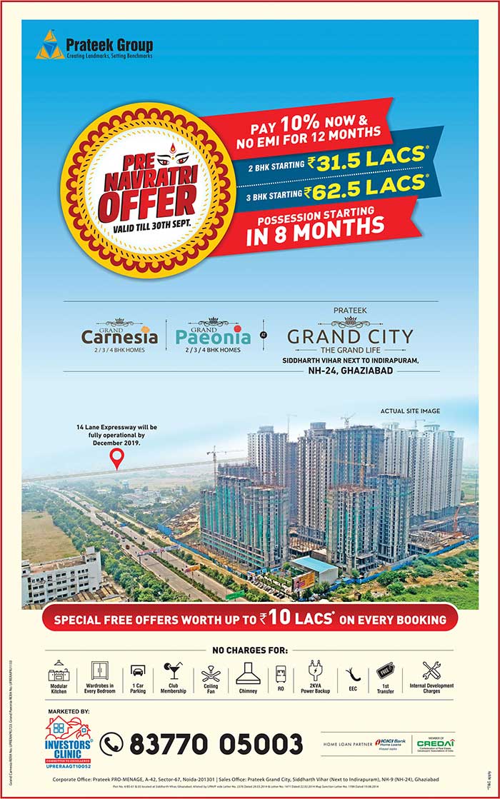 Times of India