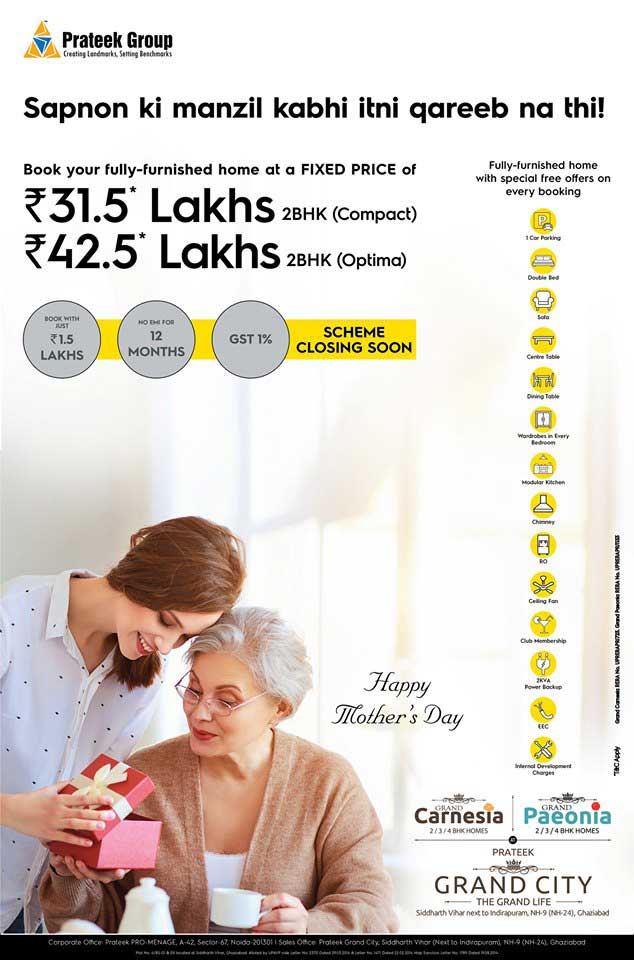 Nav Bharat Times