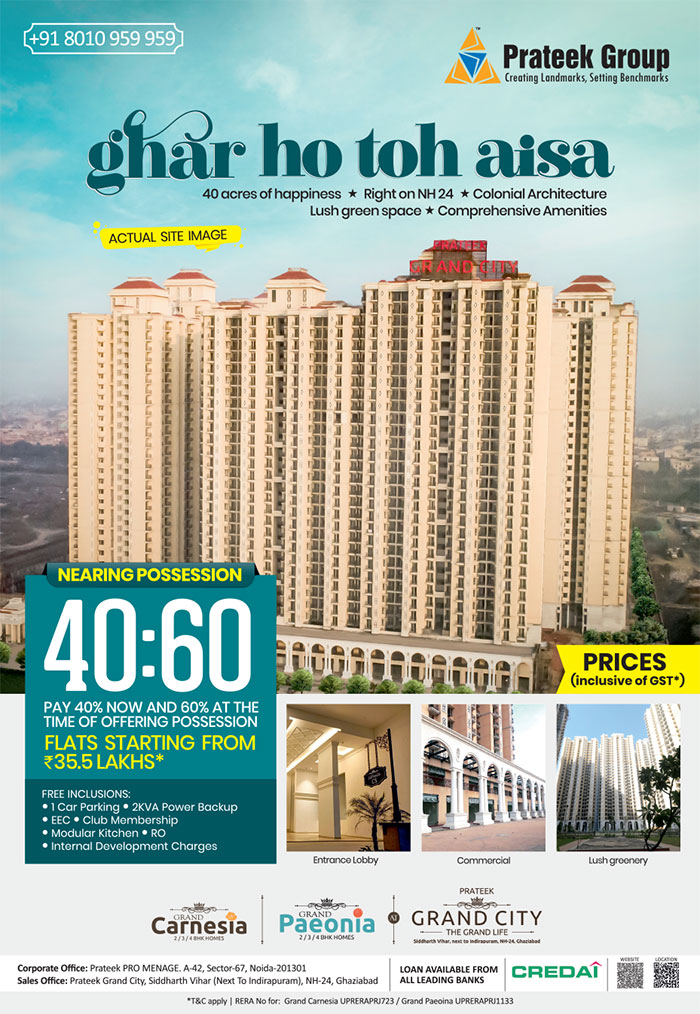 Delhi Times