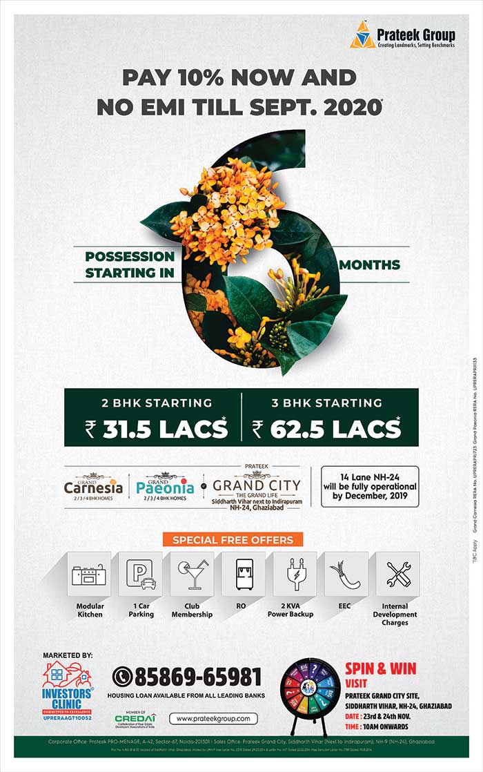 Times of India