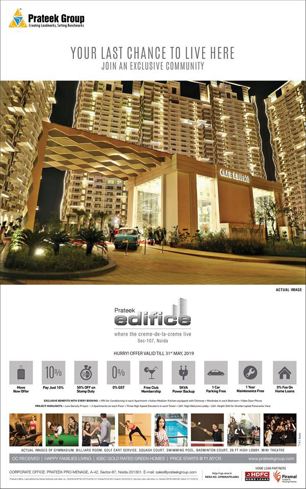 Times of India