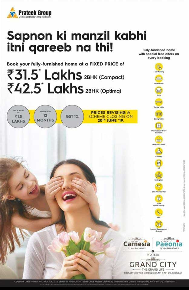 Times of India