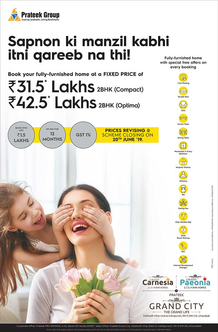 Times of India