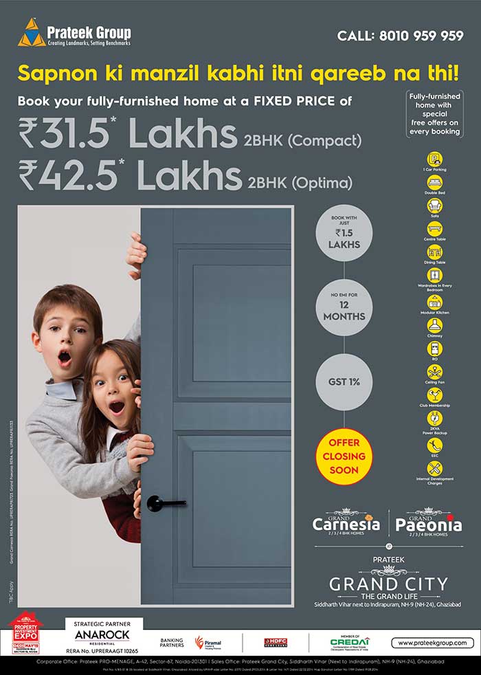 Times of India