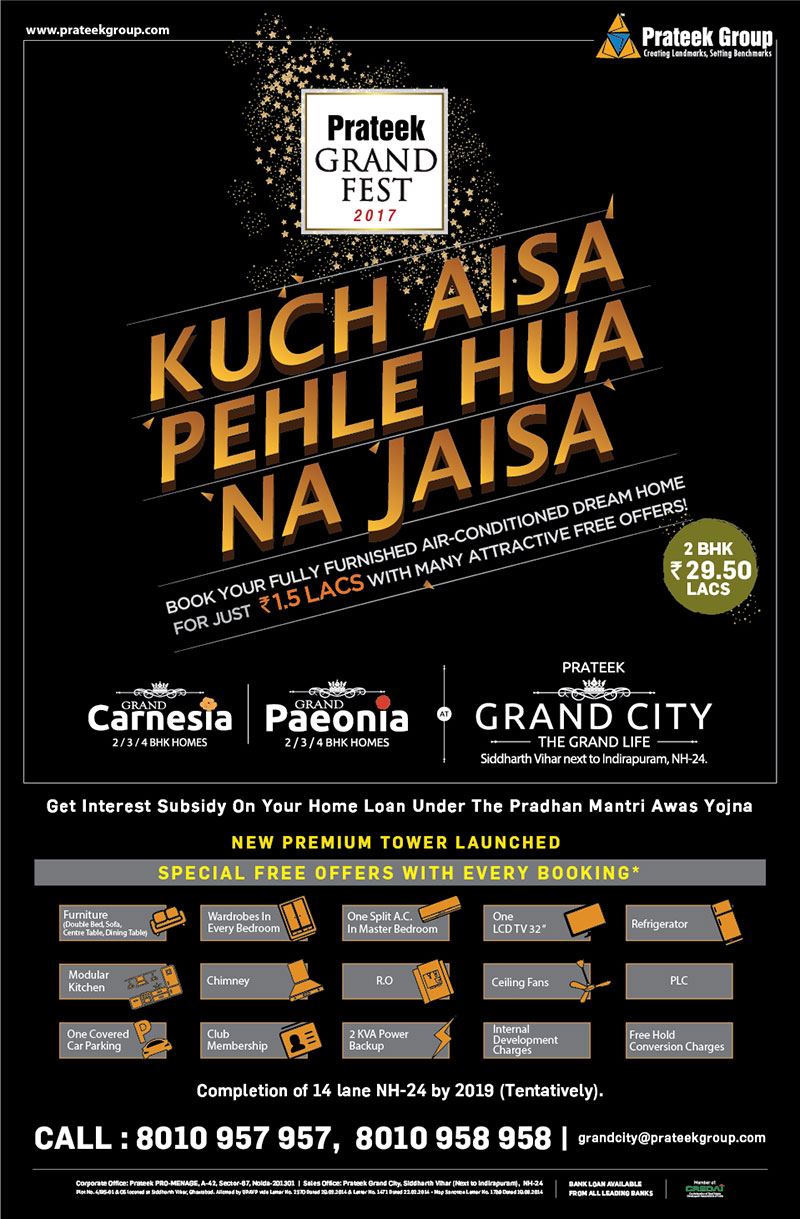 Times of India