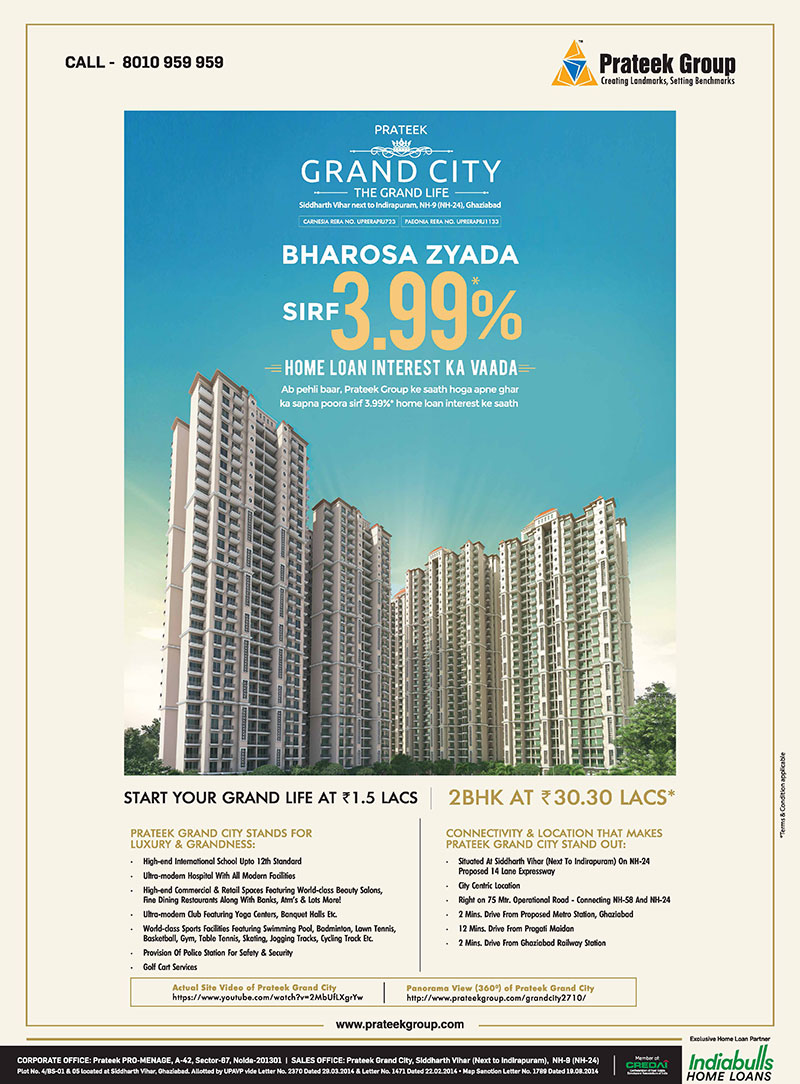 HT CITY