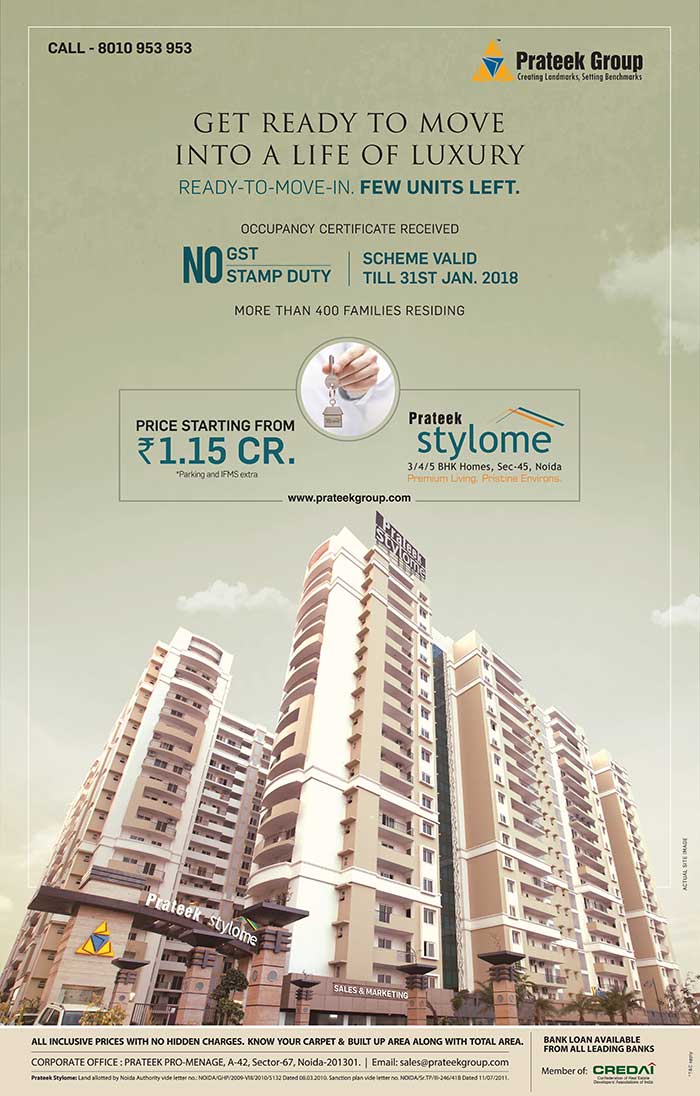 HT CITY