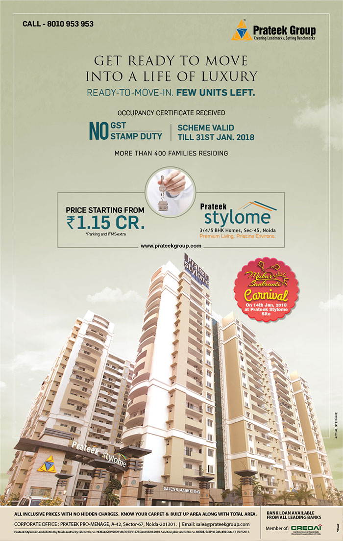 HT City
