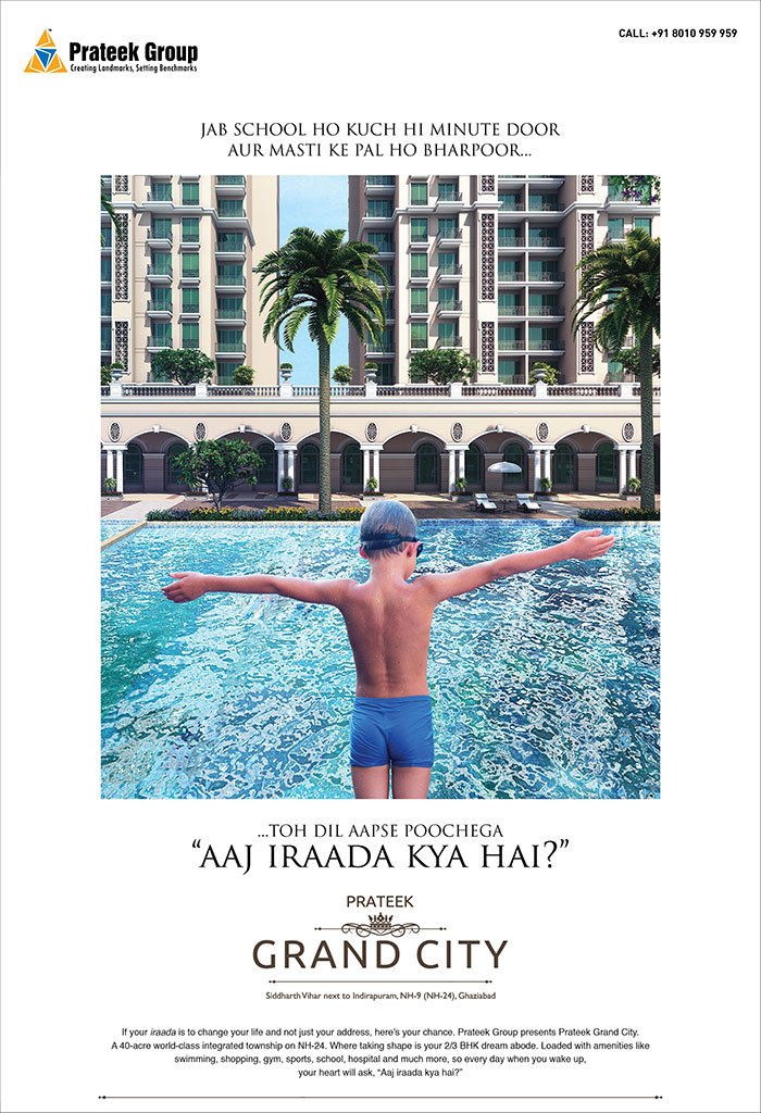 Times of India