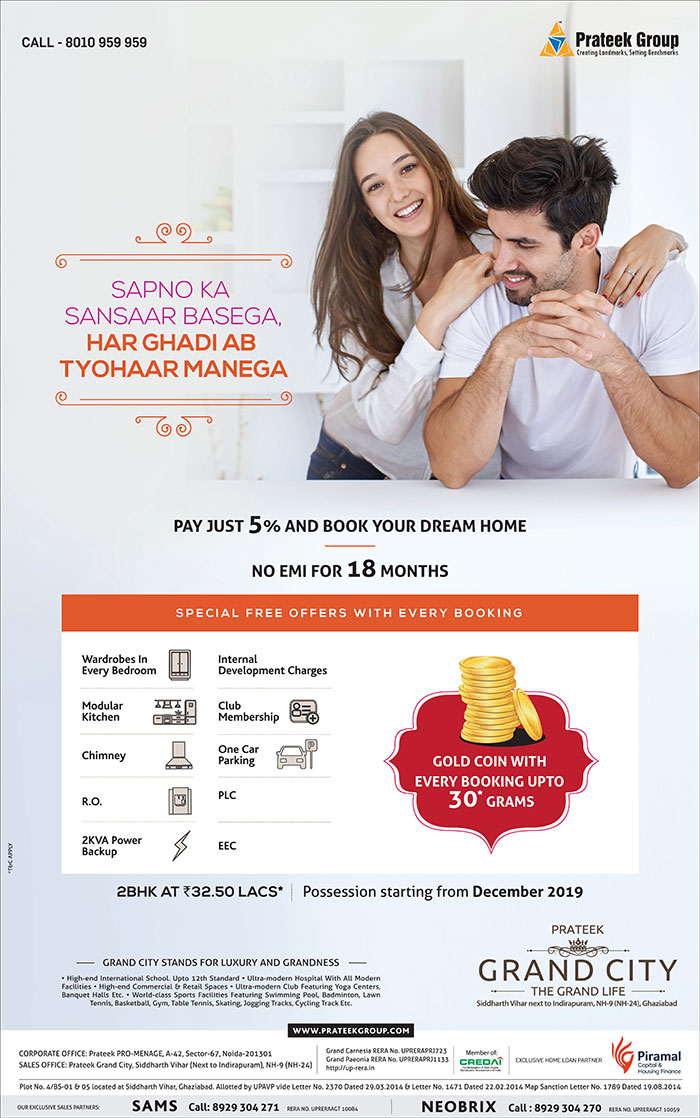 Times of India