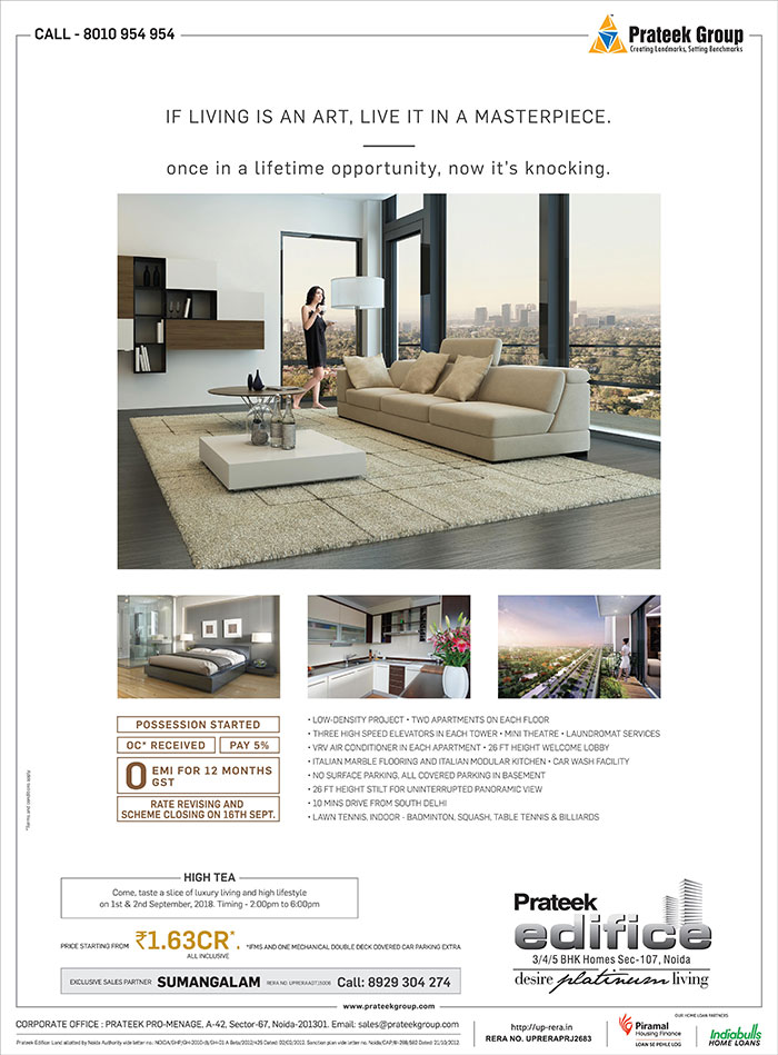 Hindustan Times