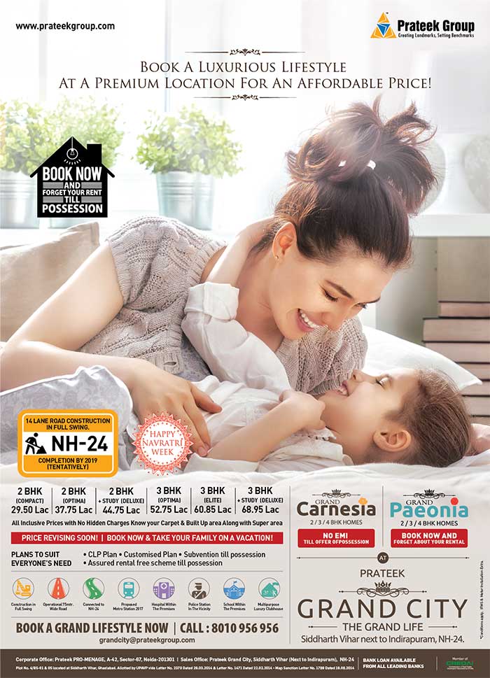 Navbharat Times