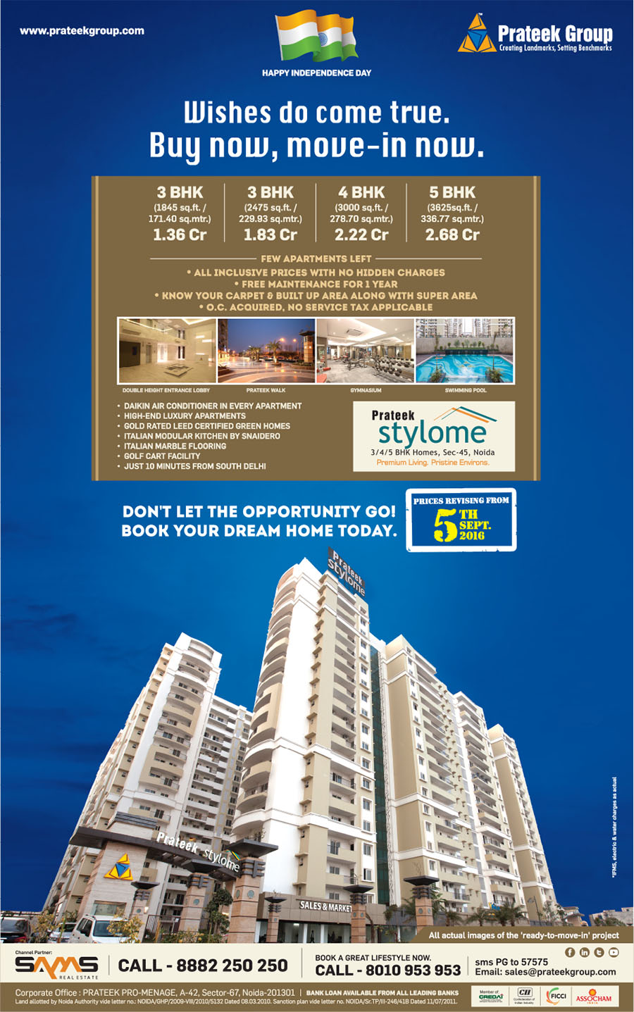 Times of India