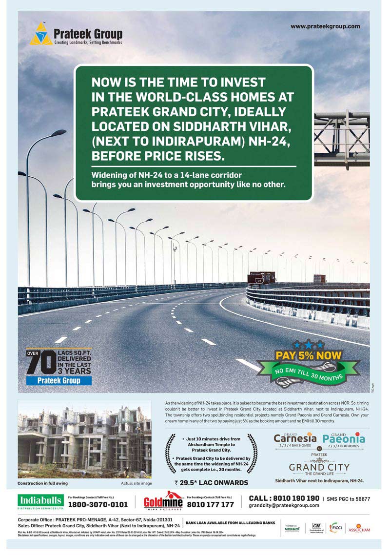 The Times Of India