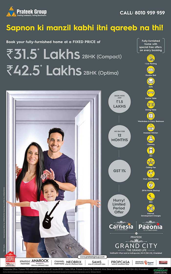 Times of India